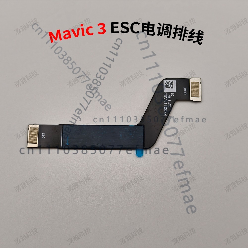 1pcs new for DJI Mavic 3 Origi - огляд і ціна Drone Kit Professional