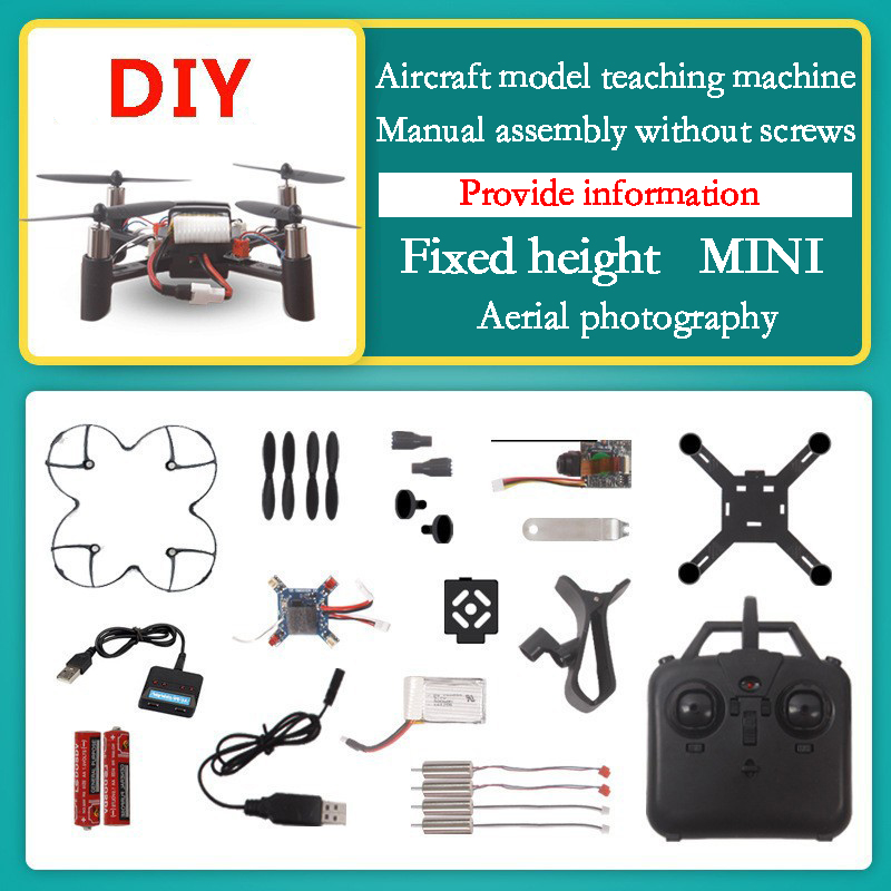 New Assembly DIY Four Axis Air - огляд і ціна Drone Kit Beginner