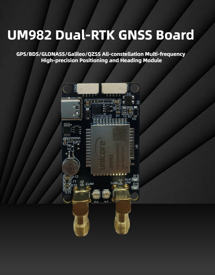 UM982 Dual Antenna RTK GNSS Mo - огляд і ціна Drone Kit Hexacopter
